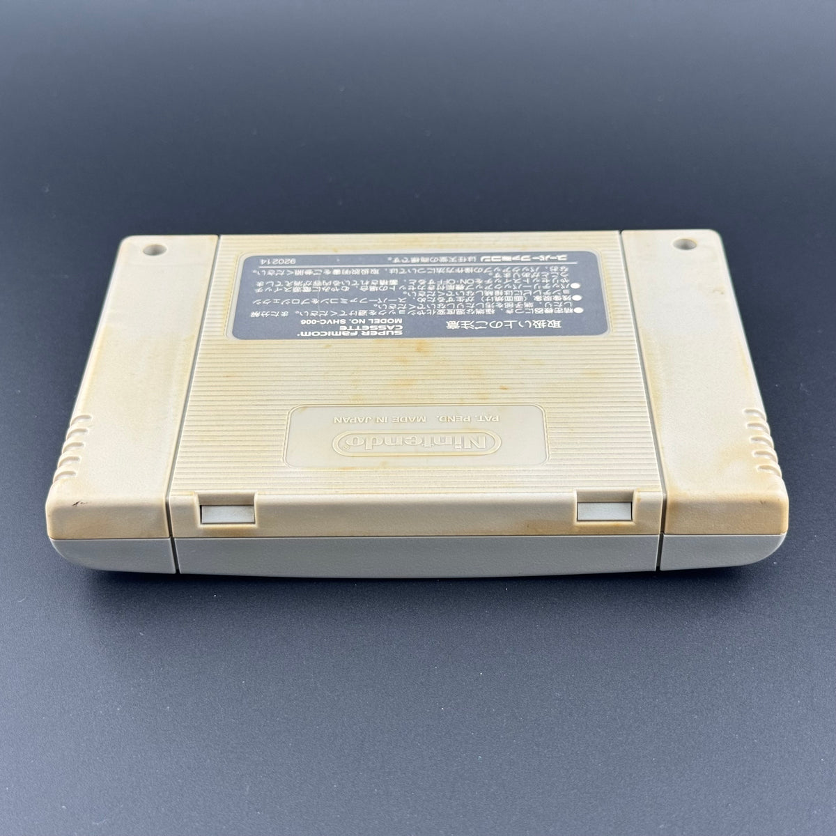 Super Famicom Miracle Girls Cart Only