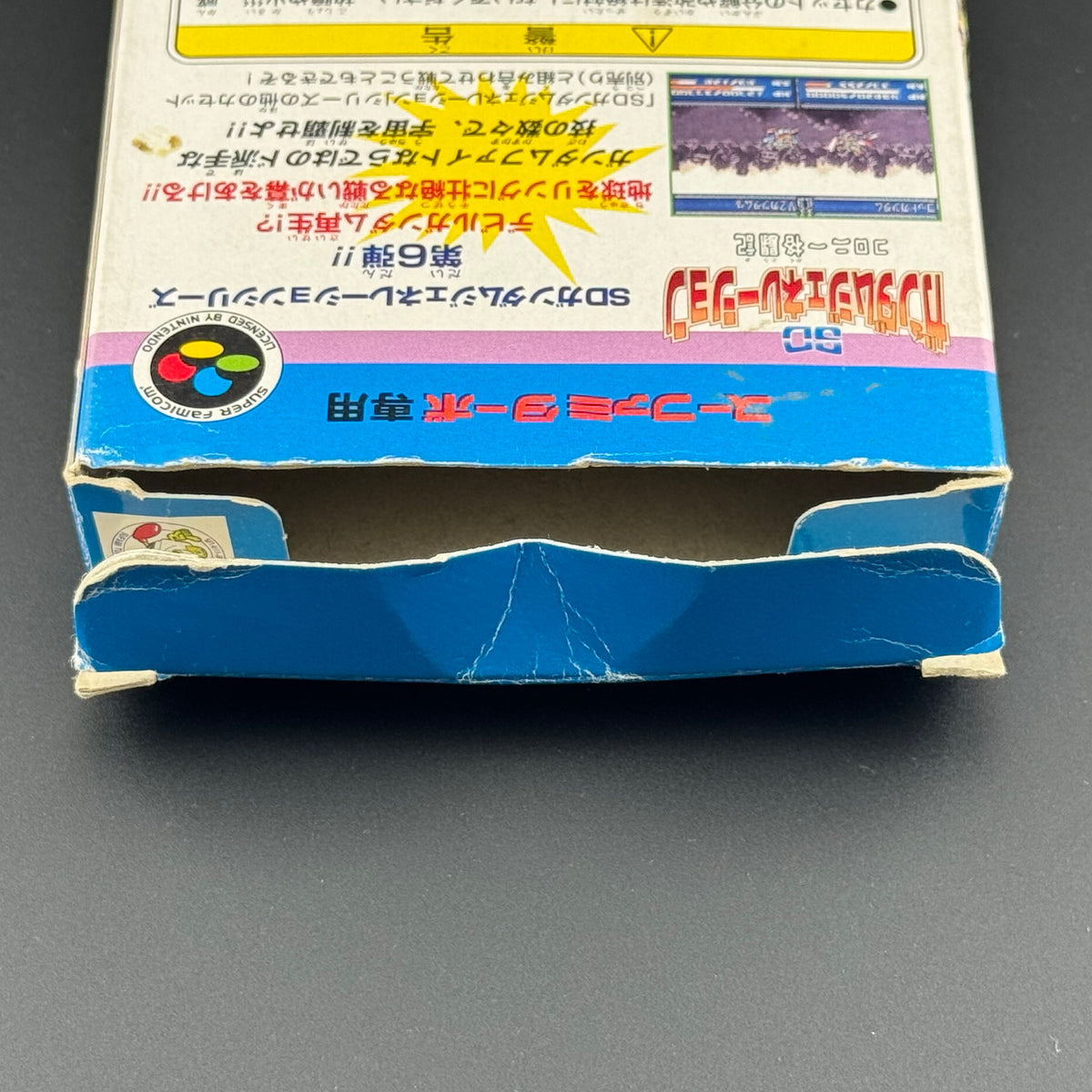 SFC SuFami Turbo SD Gundam Generation: Colony Kakutouki CIB