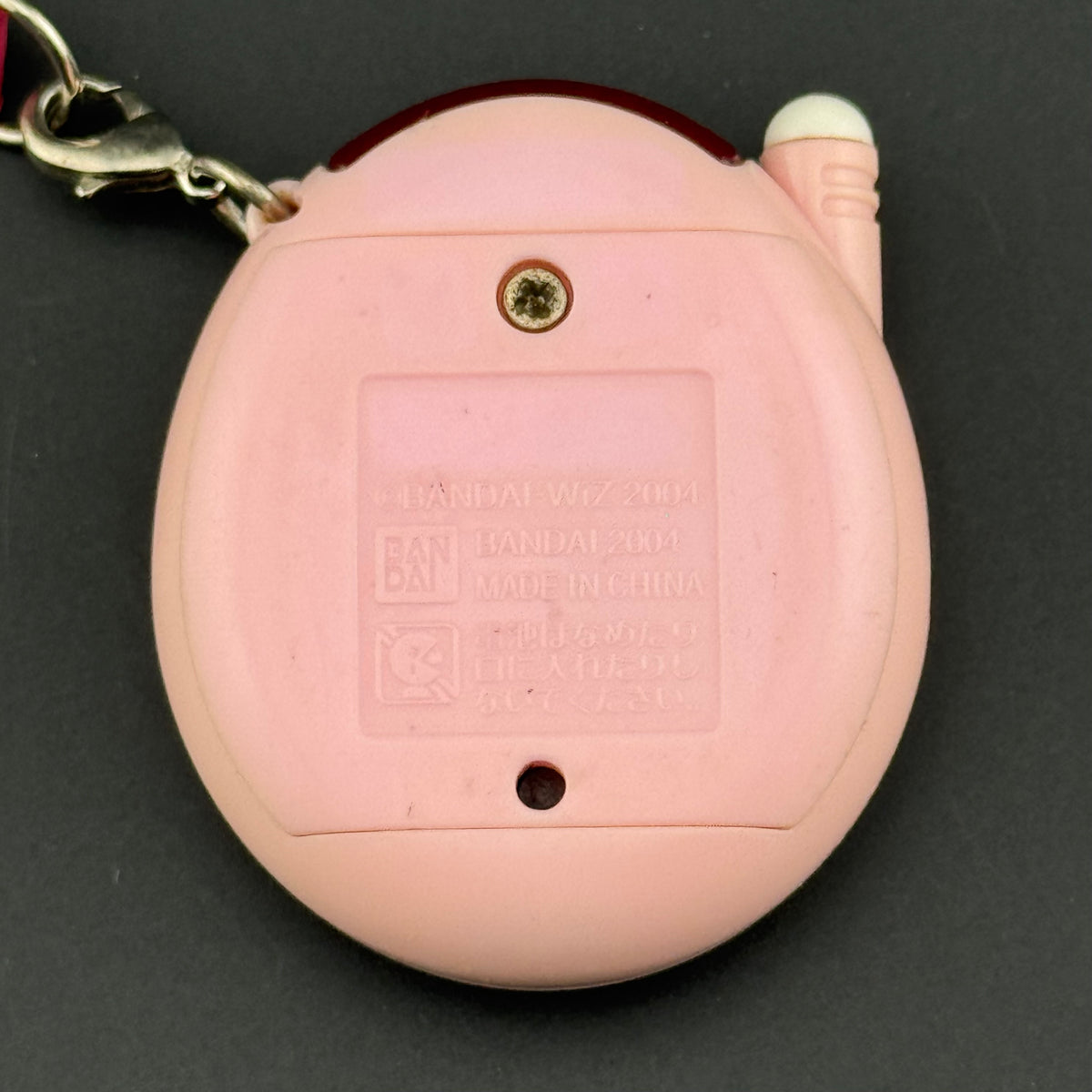 Bandai Tamagotchi Plus K-Tama Pink Hearts [2005]