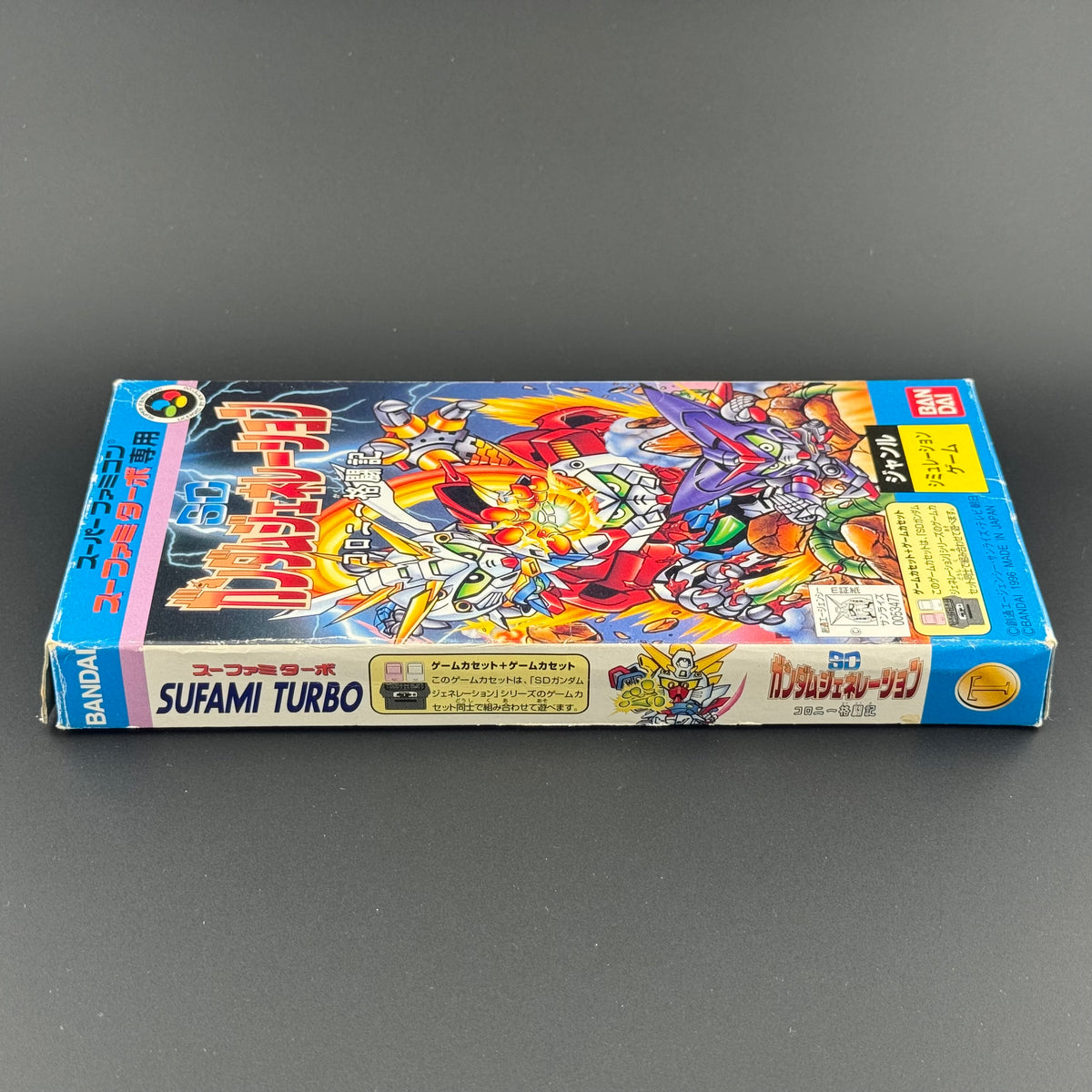 SFC SuFami Turbo SD Gundam Generation: Colony Kakutouki CIB