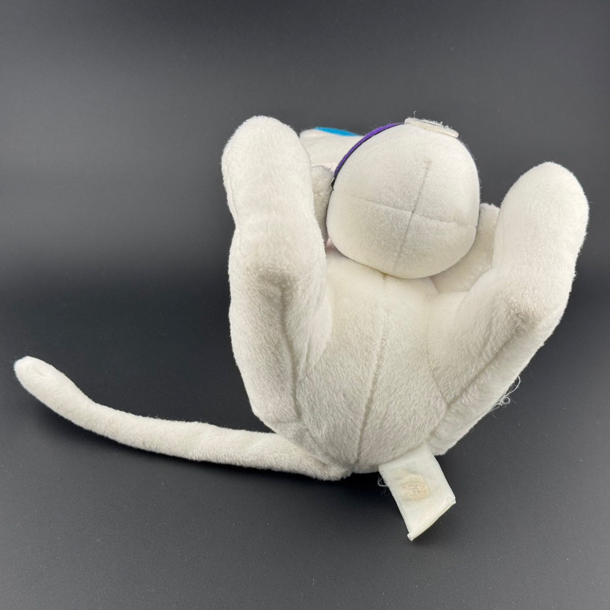 Banpresto Pokemon White Mew Master Ball 8" Plush [1997]