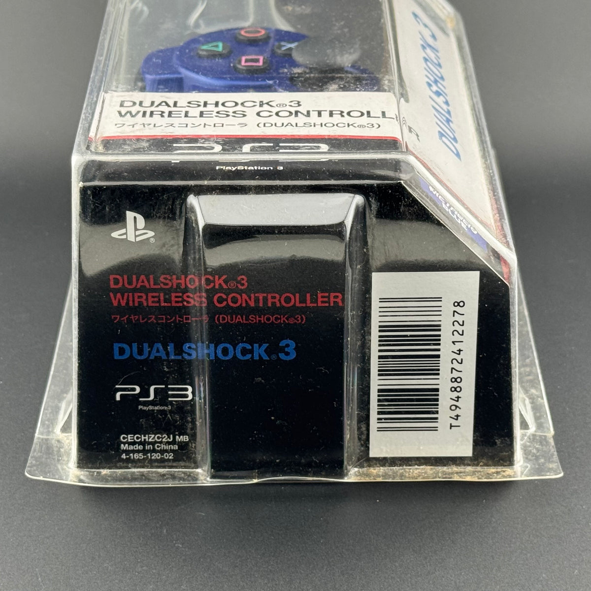 Sony PlayStation 3 Metallic Blue DualShock 3 Wireless Controller [CECHZC2J] In Box