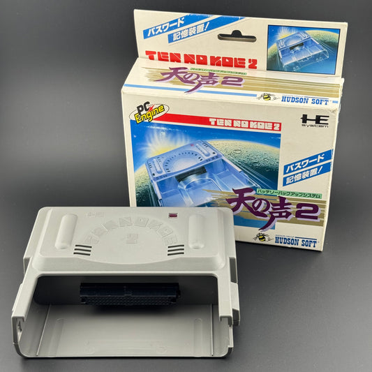 NEC PC Engine Ten no Koe 2 CIB [HC66-6]