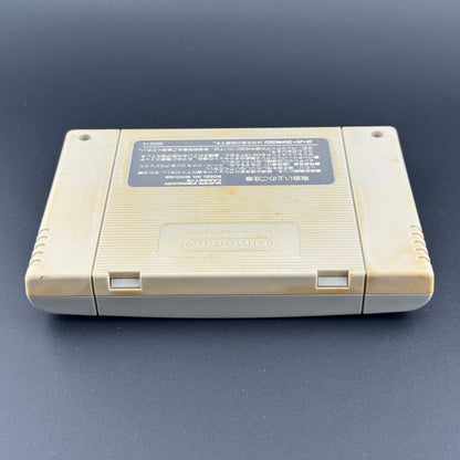 Super Famicom Miracle Girls Cart Only