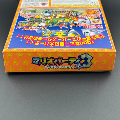 Nintendo 64 Mario Party 3 CIB
