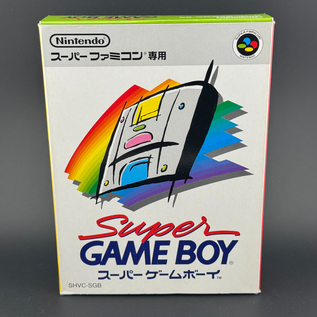 Nintendo Super Famicom Super Game Boy CIB [SHVC-027]