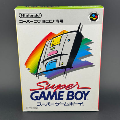 Nintendo Super Famicom Super Game Boy CIB [SHVC-027]