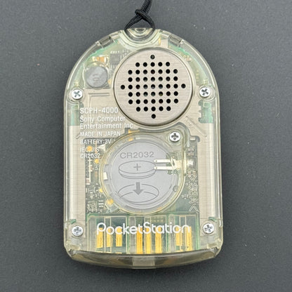 Sony PlayStation 1 Crystal PocketStation [SCPH-4000] + Strap