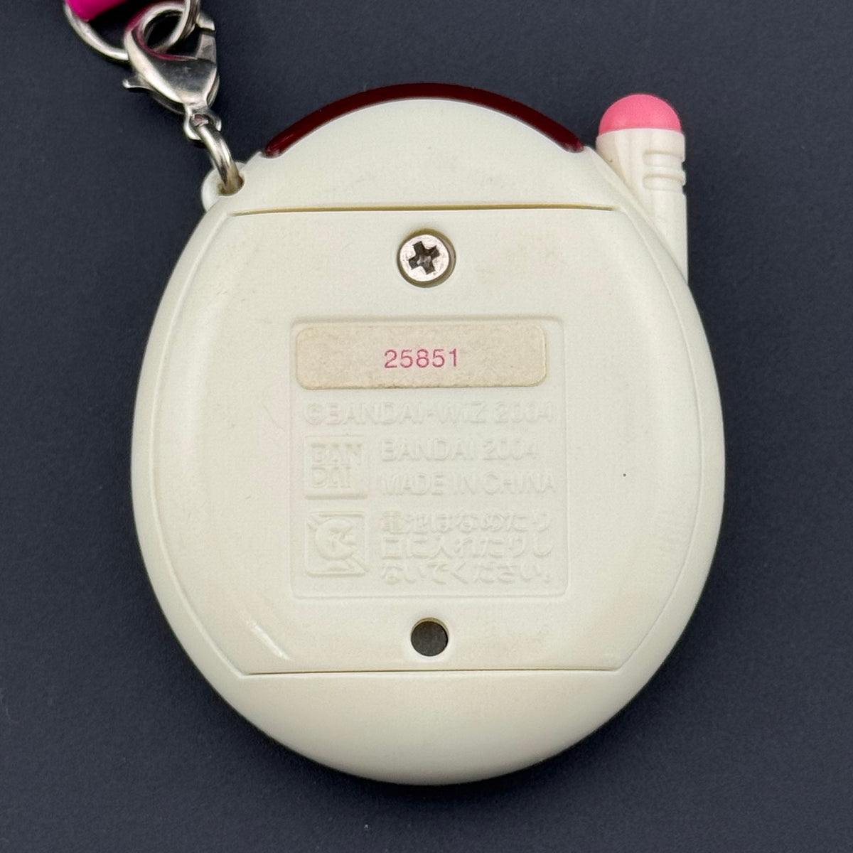 Bandai Tamagotchi Plus K-Tama White Flowers [2005]