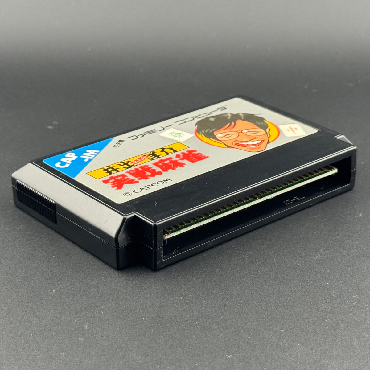 Nintendo Famicom Ide Yosuke Meijin no Jissen Mahjong + Dedicated Controller [KC04]