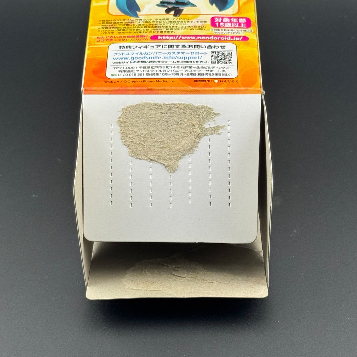 INCOMPLETE Nintendo 3DS Hatsune Miku Project Mirai [PuchiPuku Pack / Big Box]