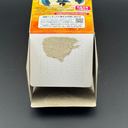 INCOMPLETE Nintendo 3DS Hatsune Miku Project Mirai [PuchiPuku Pack / Big Box]