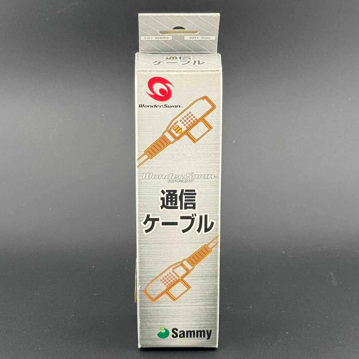 Sammy WonderSwan Link Cable [SWJ-888003 / 9094-0030] CIB