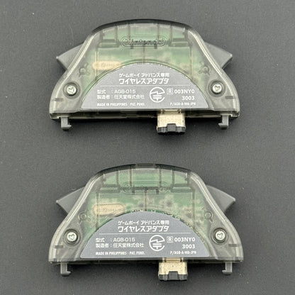 JPN Nintendo Game Boy Advance Set Of 2 Wireless Adapter [AGB-015] OEM