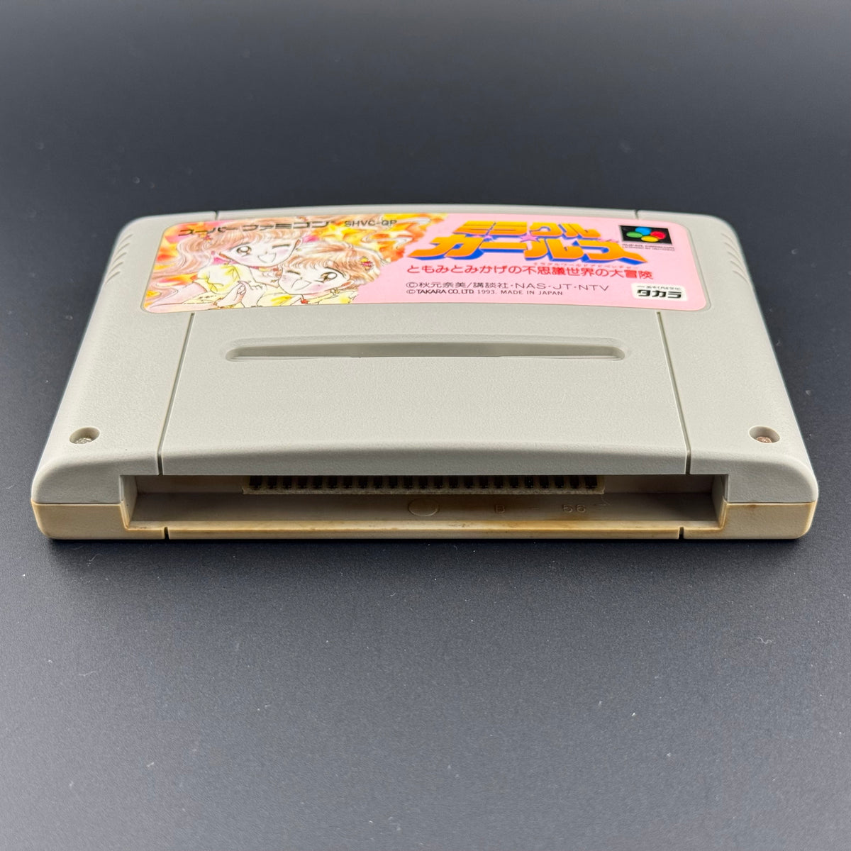 Super Famicom Miracle Girls Cart Only