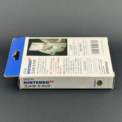 JPN Nintendo 64 Controller Pak [NUS-004] CIB