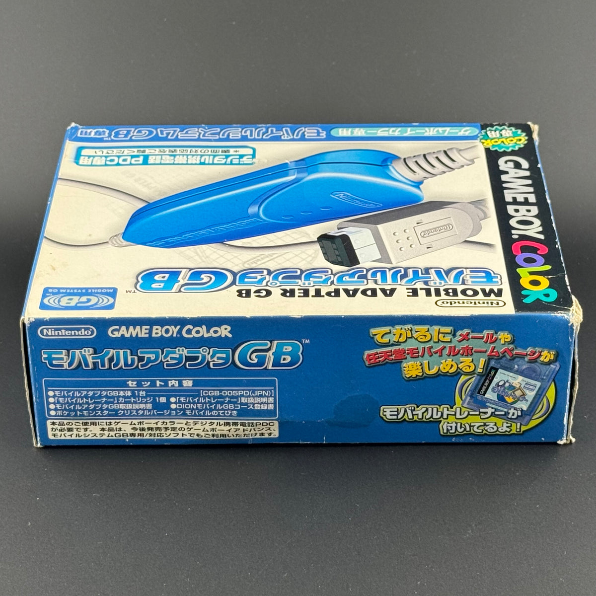 Nintendo Game Boy Color Blue Mobile Adapter GB [CGB-005PD] + Mobile Trainer CIB
