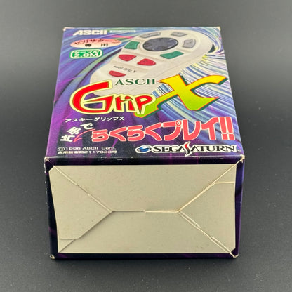 Sega Saturn ASCII Grip X Controller CIB [ASC-0603G]