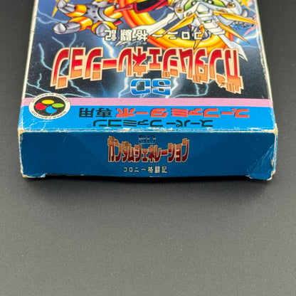 SFC SuFami Turbo SD Gundam Generation: Colony Kakutouki CIB