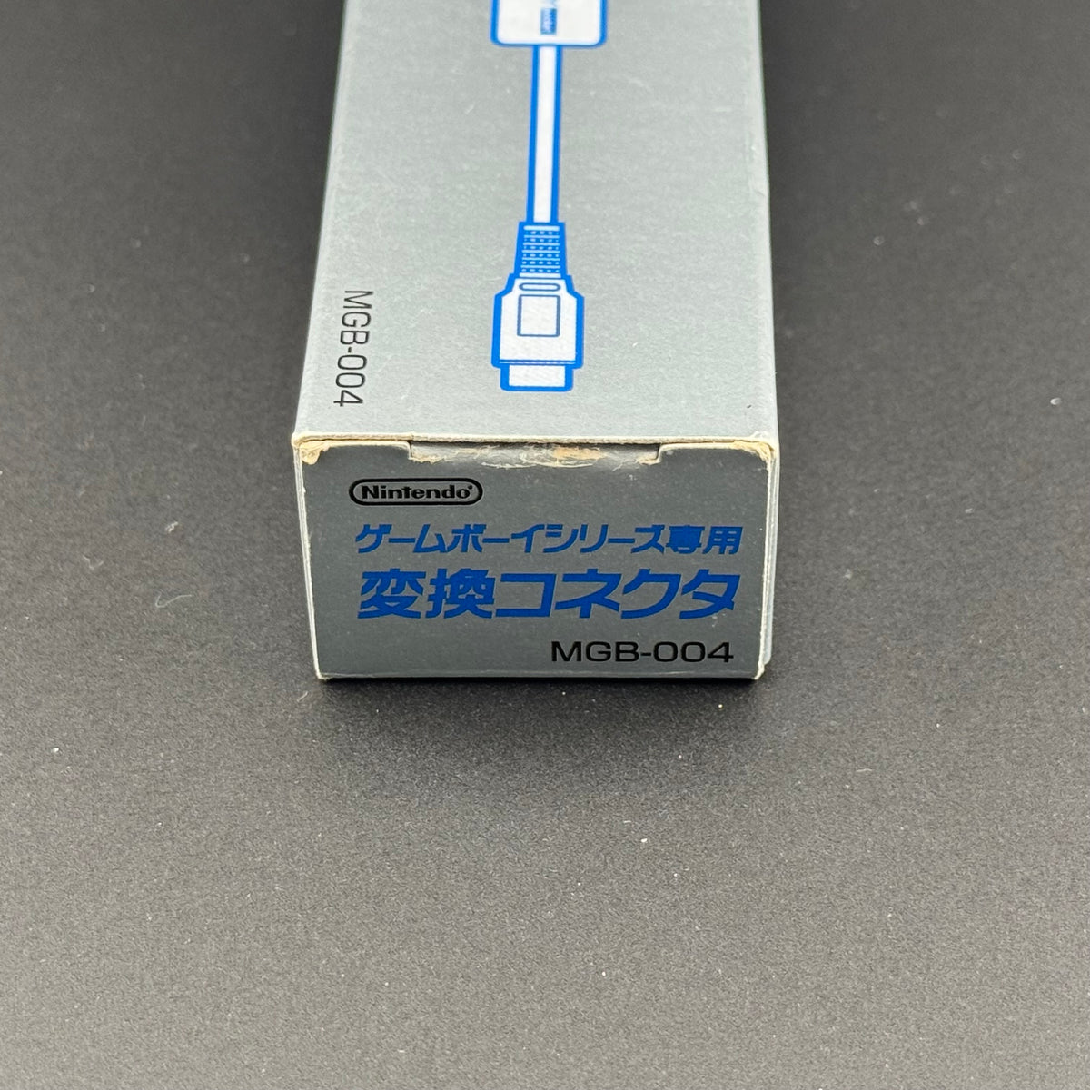 Game Boy Pocket Conversion Cable CIB [MGB-004]