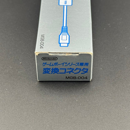Game Boy Pocket Conversion Cable CIB [MGB-004]