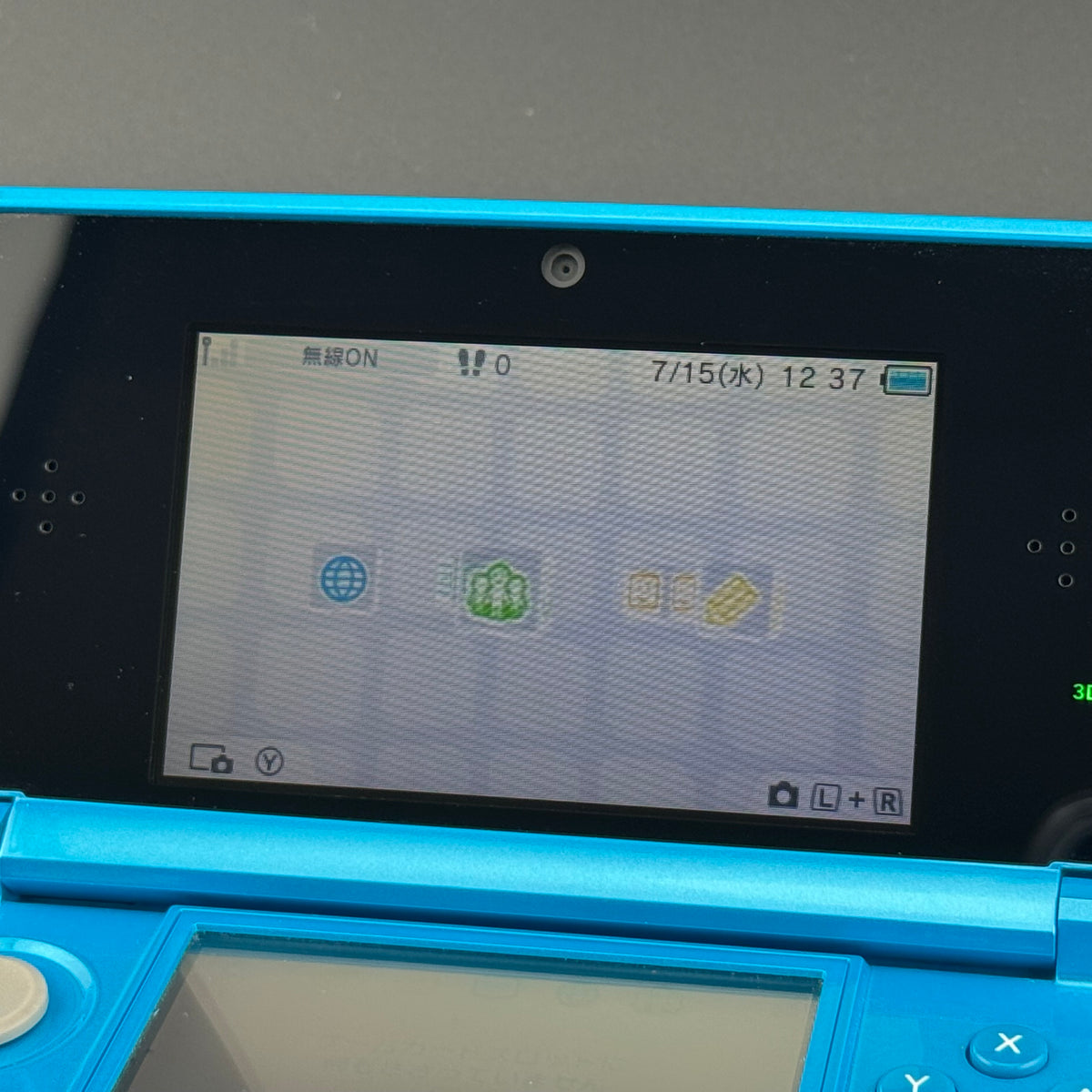 JPN Nintendo 3DS Light Blue Console Set [CTR-001]