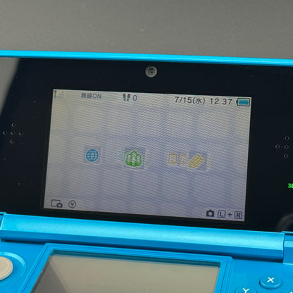 JPN Nintendo 3DS Light Blue Console Set [CTR-001]
