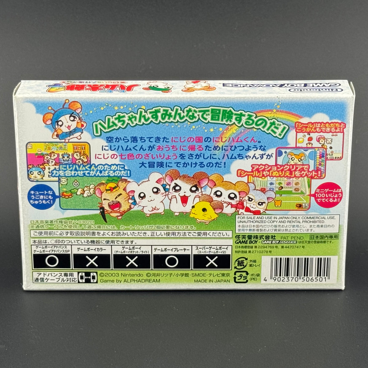 Nintendo Game Boy Advance Tottoko Hamtaro 4: Nijiiro Daikoushin Dechu CIB