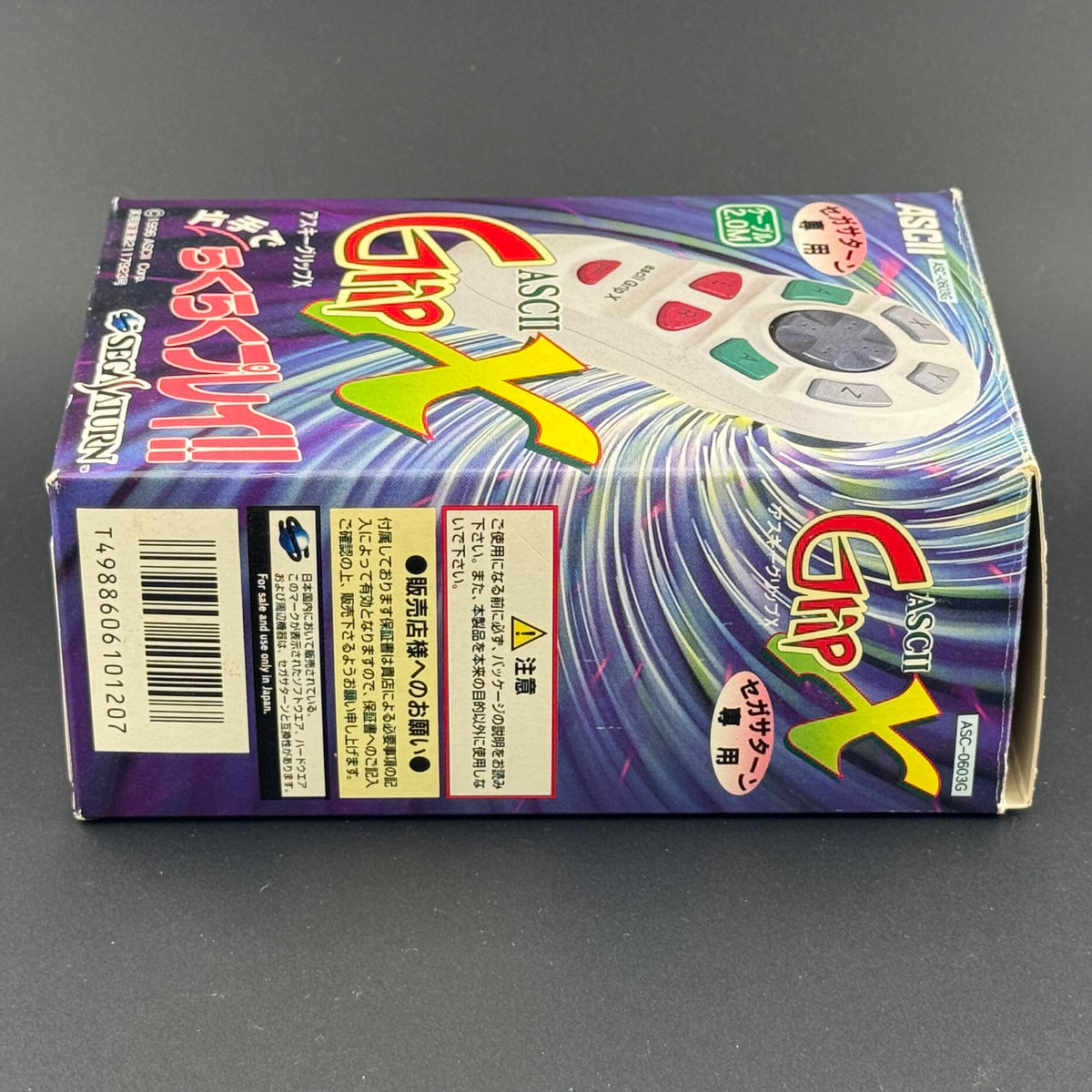 Sega Saturn ASCII Grip X Controller CIB [ASC-0603G]