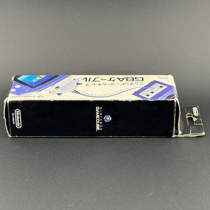Nintendo GameCube to GBA Link Cable CIB [DOL-011]