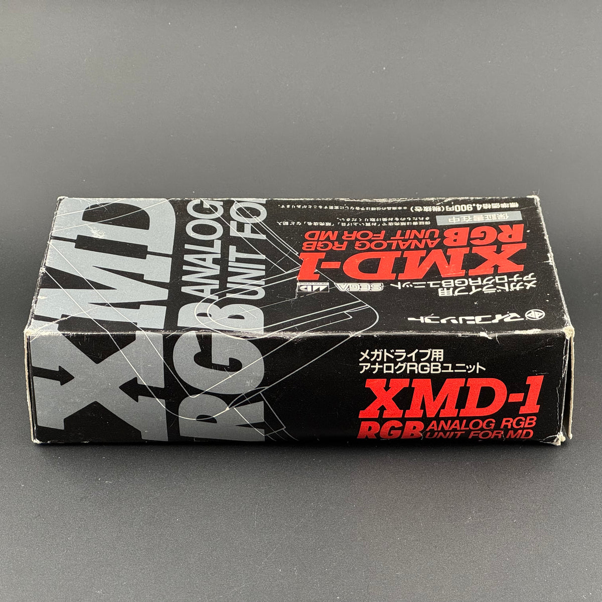 Micomsoft XMD-1 Analog RGB Unit for Sega Mega Drive / Genesis [DP-3913306] CIB