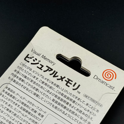 Sega Dreamcast Lime Green Visual Memory Unit (VMU) New [HKT-7000]