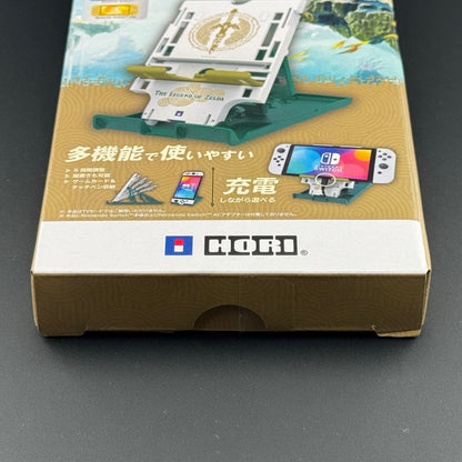 Nintendo Switch The Legend of Zelda: Tears of The Kingdom White Play Stand [NSW-438] New