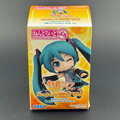 INCOMPLETE Nintendo 3DS Hatsune Miku Project Mirai [PuchiPuku Pack / Big Box]