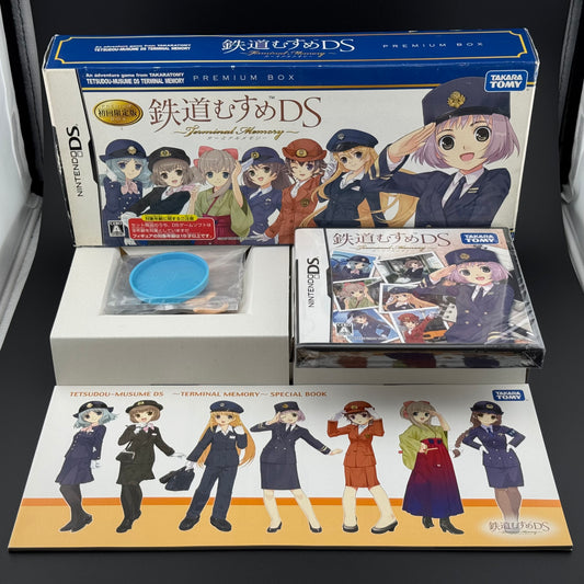 Nintendo DS Tetsudou Musume DS: Terminal Memory [Premium Box] CIB