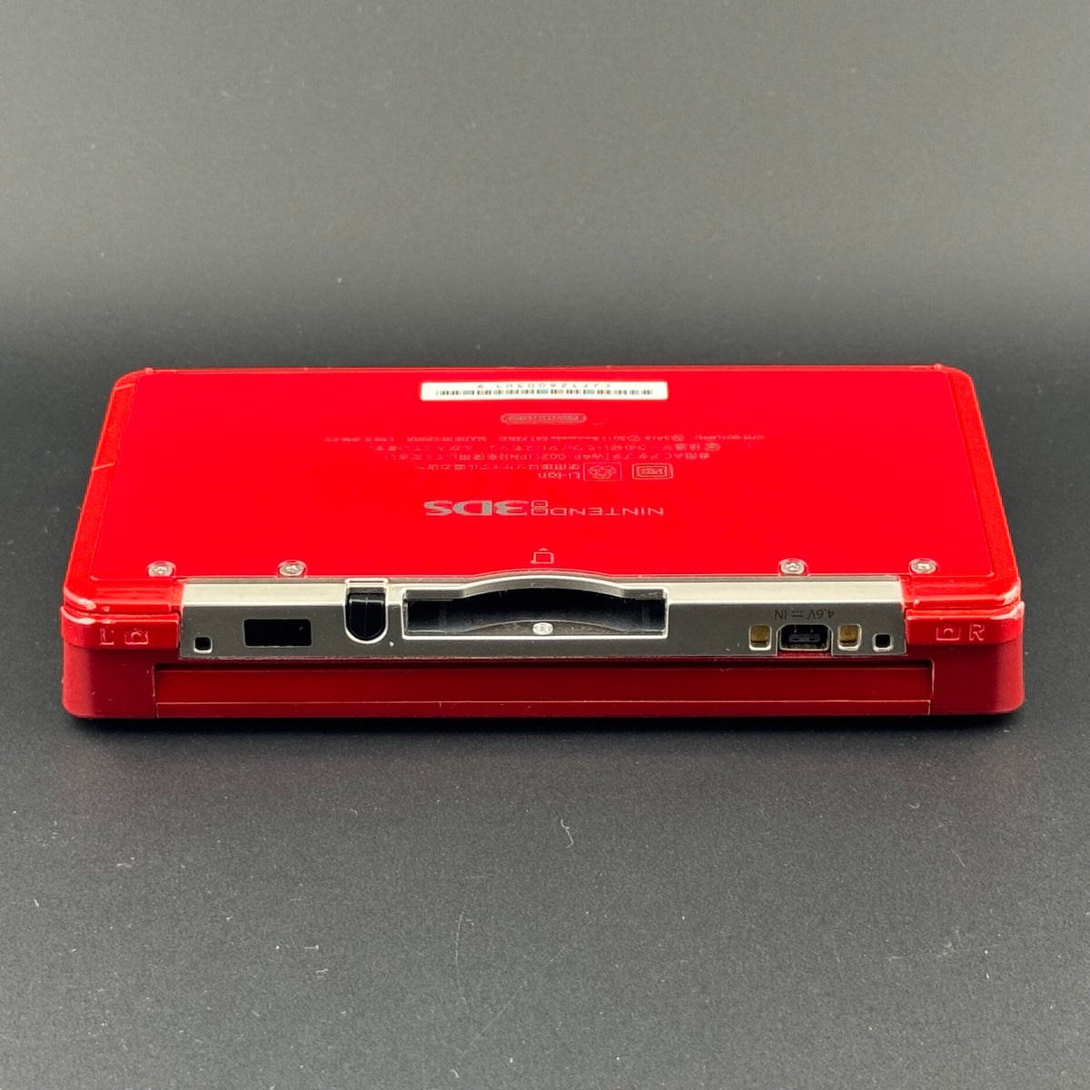 JPN Nintendo 3DS Char Red Gundam Console [CTR-001] (Region-Locked)