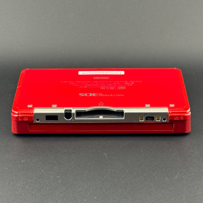 JPN Nintendo 3DS Char Red Gundam Console [CTR-001] (Region-Locked)