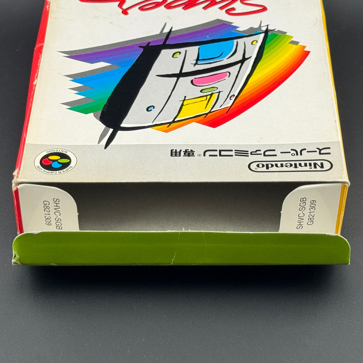 Nintendo Super Famicom Super Game Boy In Box [SHVC-027]