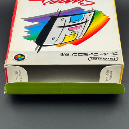 Nintendo Super Famicom Super Game Boy In Box [SHVC-027]