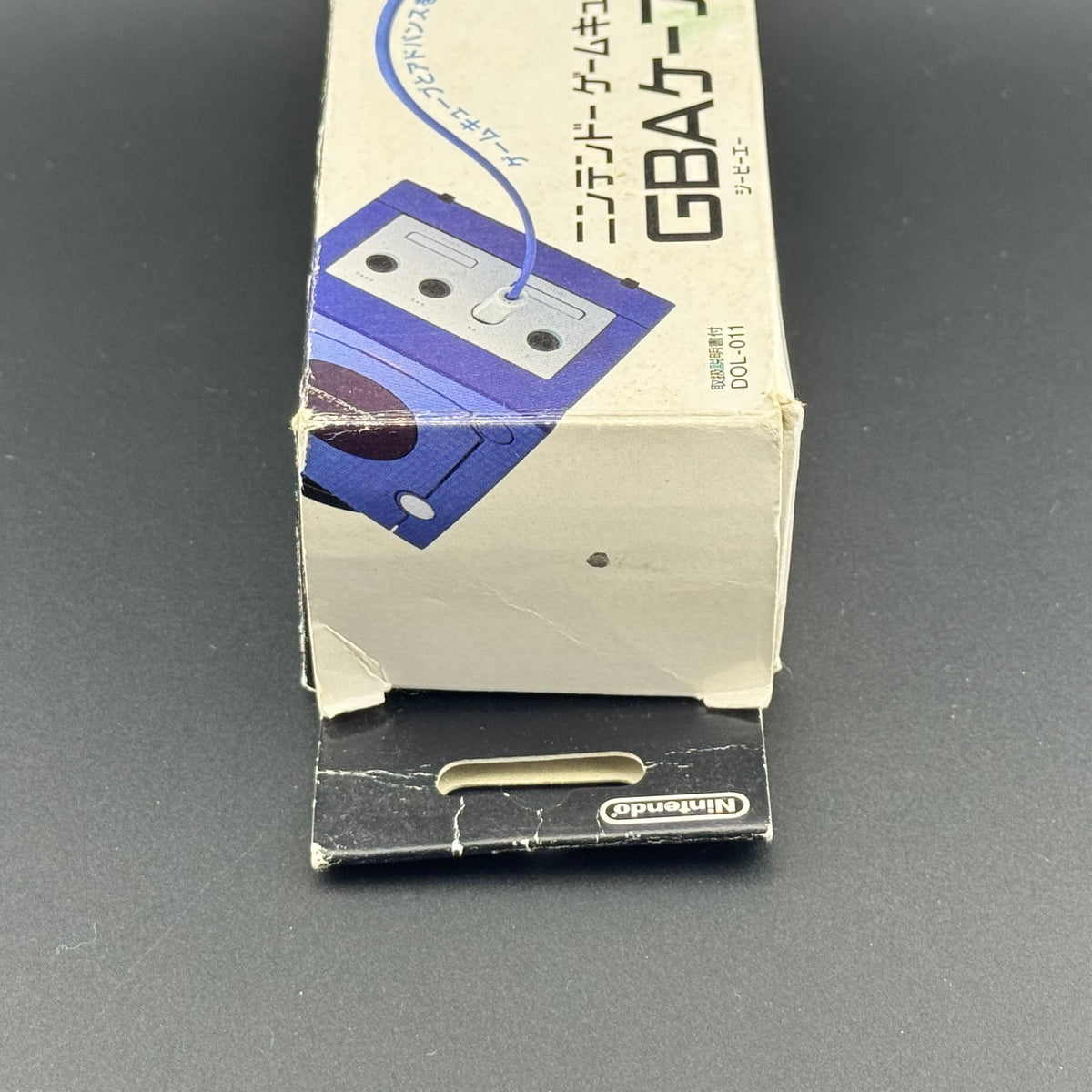 Nintendo GameCube to GBA Link Cable CIB [DOL-011]