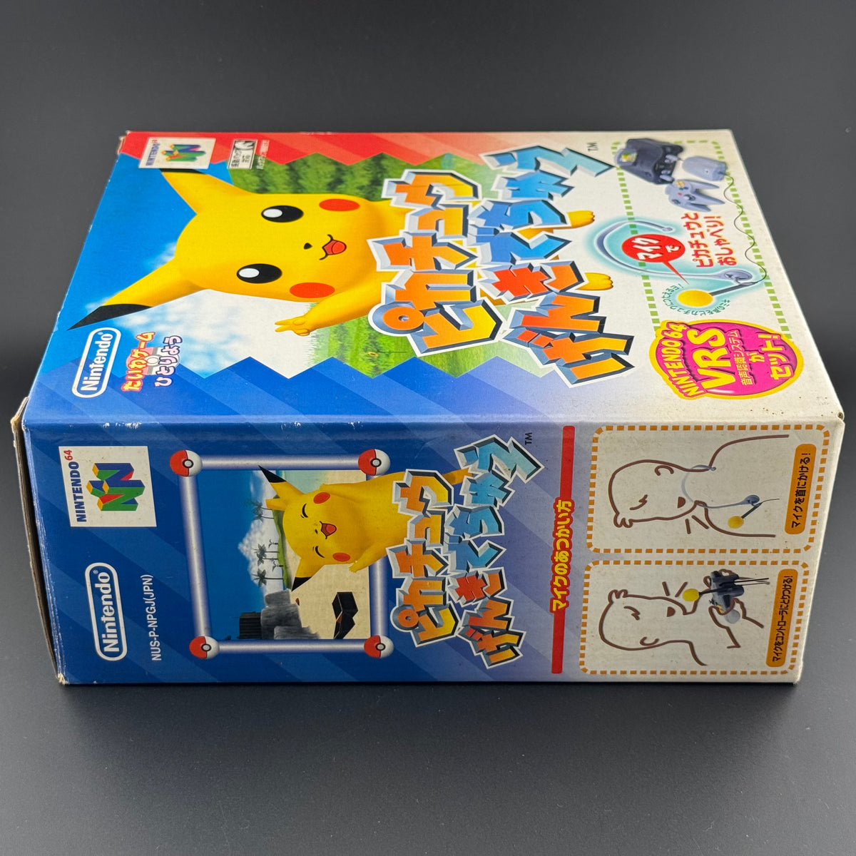 JPN Nintendo 64 Hey You, Pikachu! (Pikachu Genki Dechu) [Big Box Mic Set] In Box