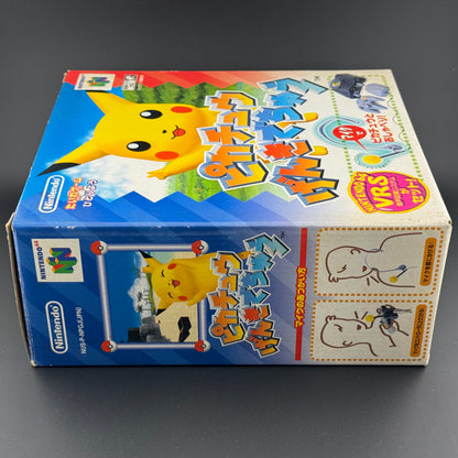 JPN Nintendo 64 Hey You, Pikachu! (Pikachu Genki Dechu) [Big Box Mic Set] In Box
