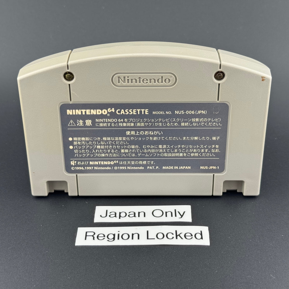 FLAWED Nintendo 64 Animal Crossing (Doubutsu no Mori) Cart Only
