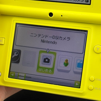 JPN Nintendo DSi Lime Green Console [TWL-001] CIB