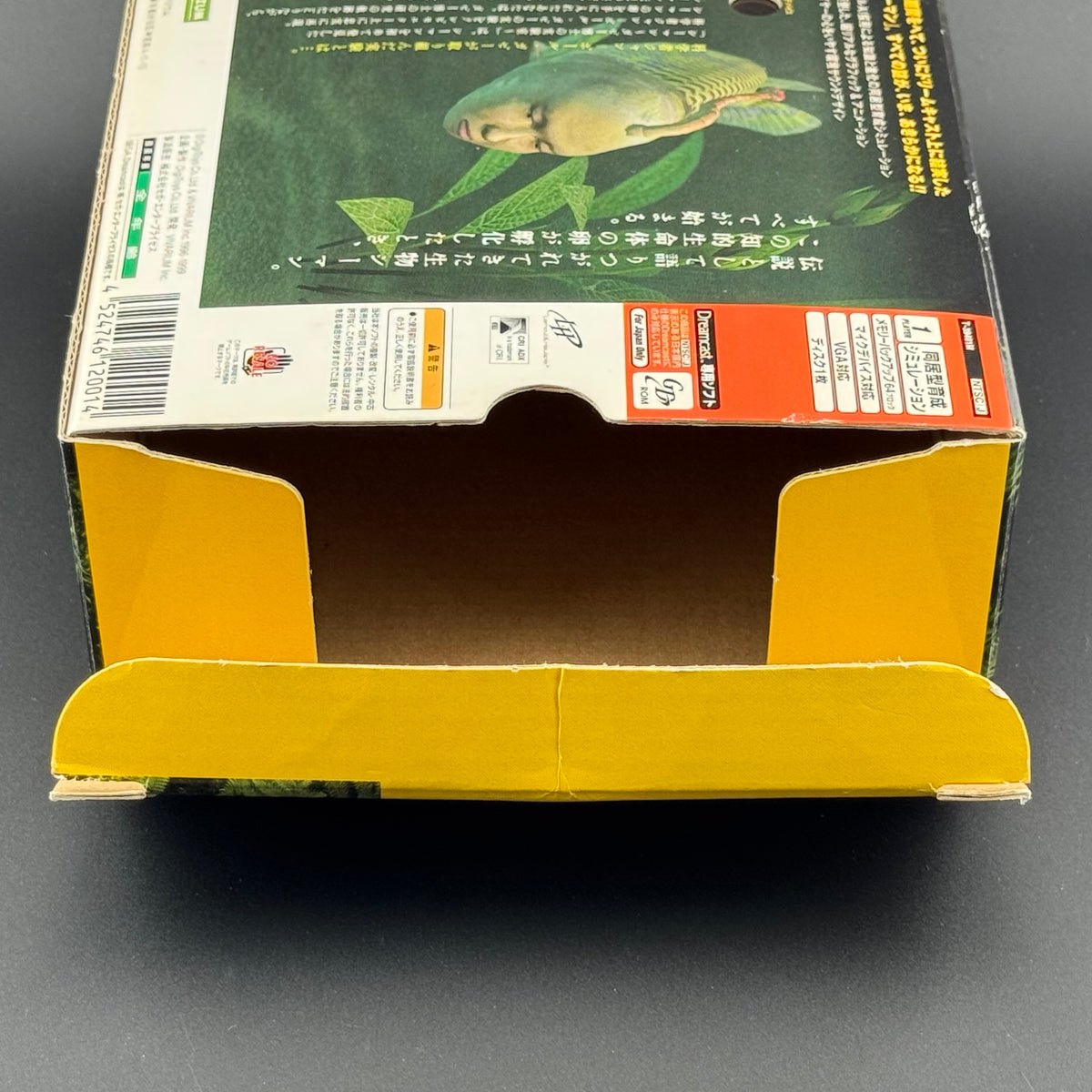 Sega Dreamcast Seaman [Big Box Mic Bundle] CIB