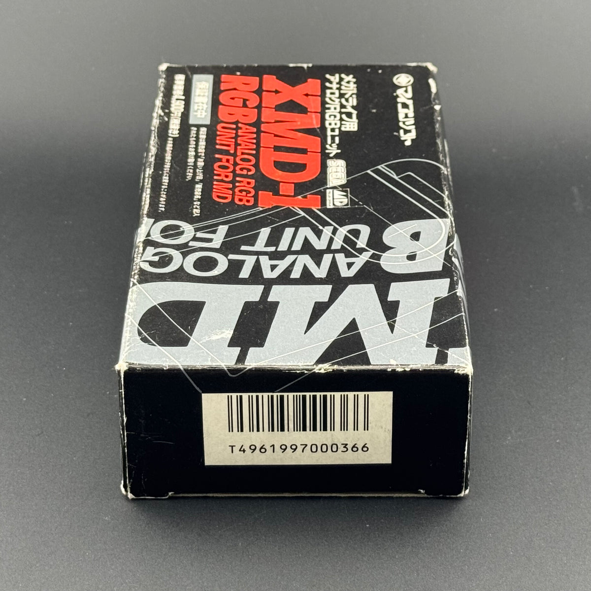 Micomsoft XMD-1 Analog RGB Unit for Sega Mega Drive / Genesis [DP-3913306] CIB