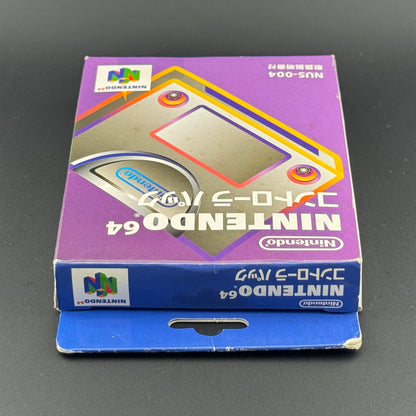 JPN Nintendo 64 Controller Pak [NUS-004] CIB