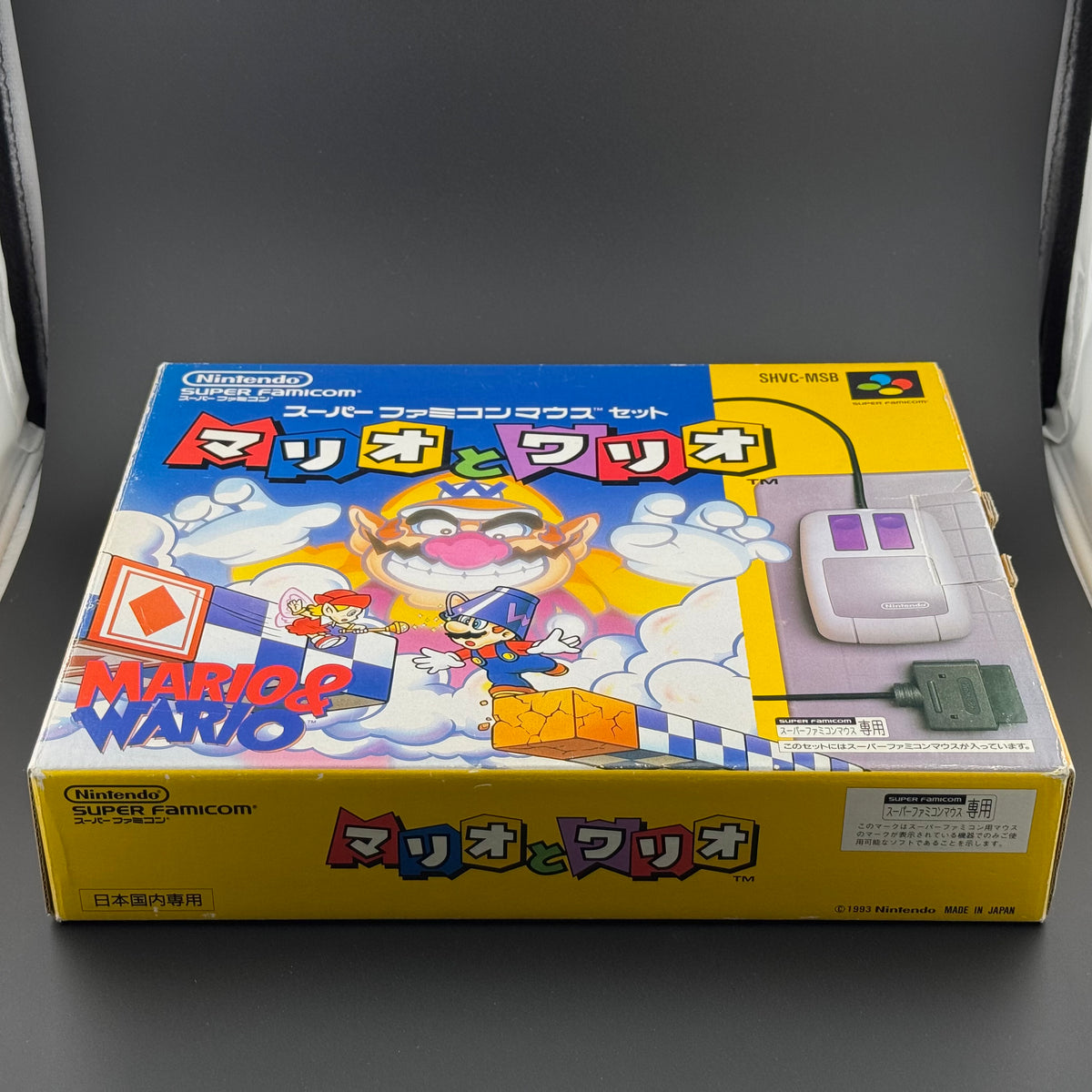 Super Famicom Mario & Wario [Mouse & Pad Big Box Bundle] CIB