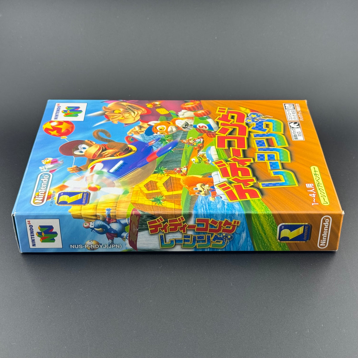 JPN Nintendo 64 Diddy Kong Racing CIB