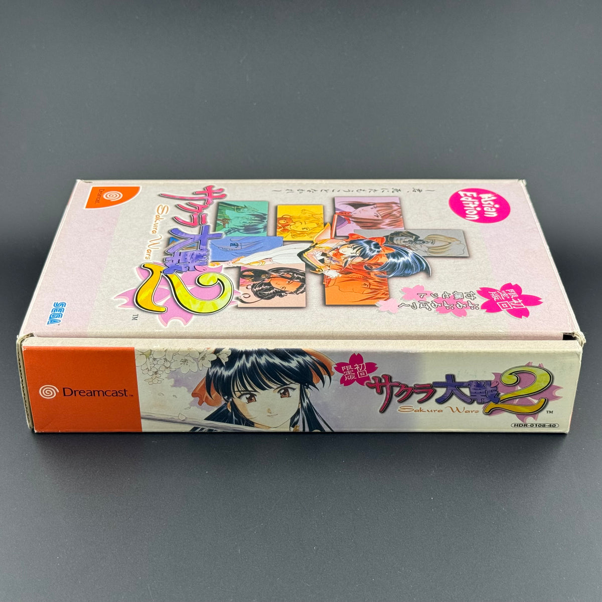 Sega Dreamcast Sakura Taisen 2 [Limited Asian Edition Puru Puru Pack Set] CIB